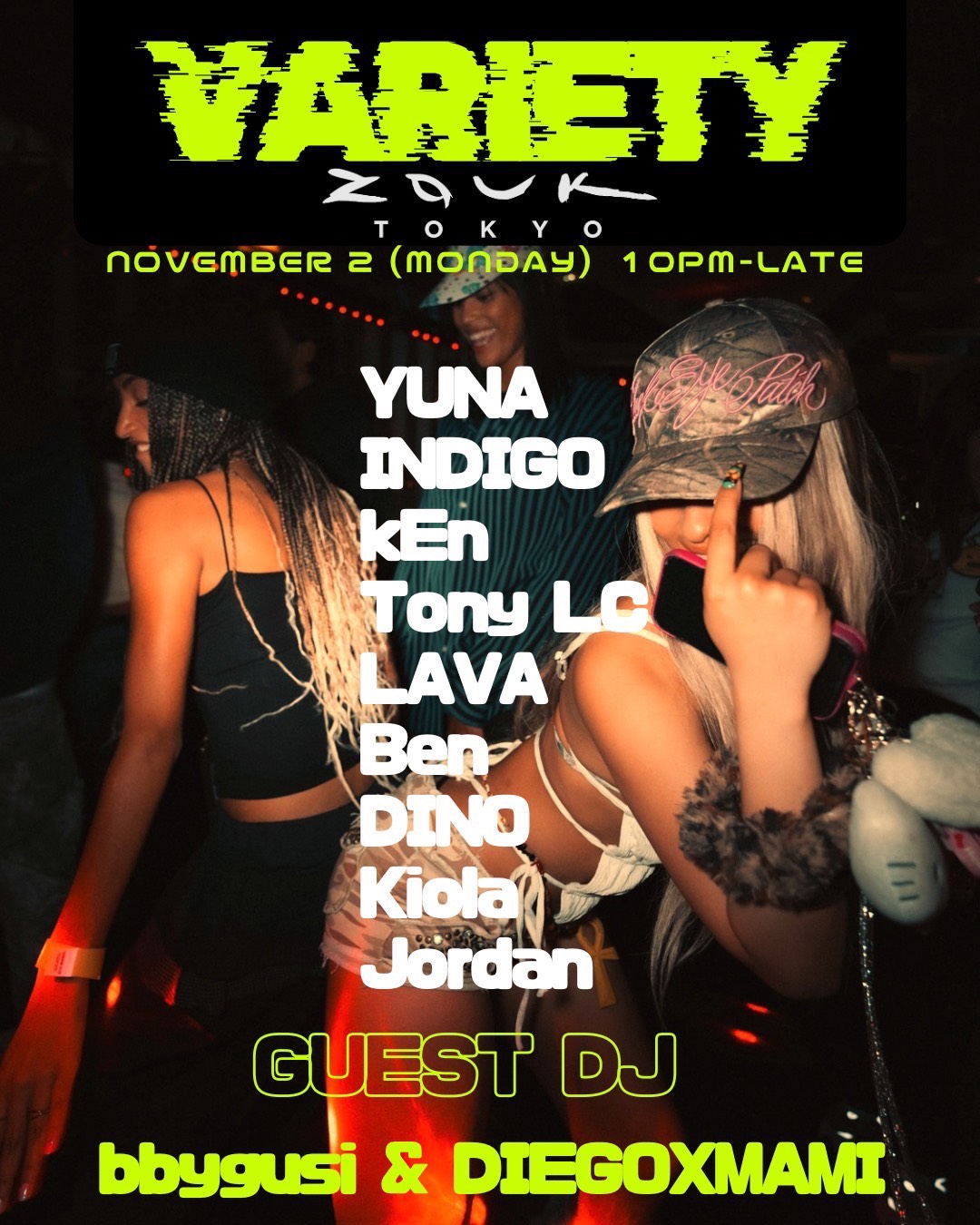 VARIETY