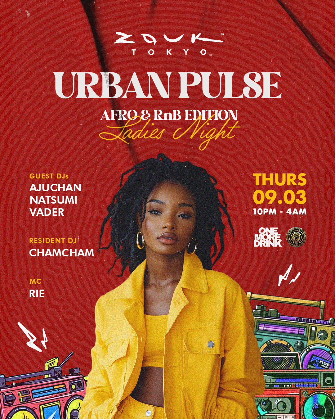 URBAN PULSE