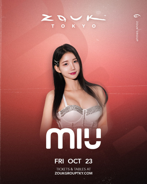 MIU